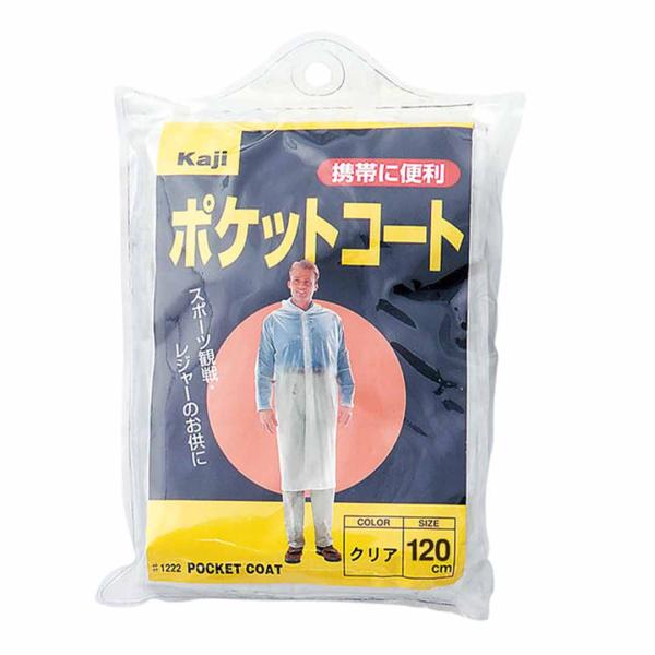 コンパクトサイズで持ち運びに便利な簡易タイプのレインコートです。旅行や屋外イベントなど、急な雨の備えに一つ持っていると便利です。素材は塩化ビニルで柔らかな着心地です。小学校の遠足の準備の際にもオススメです。《製品仕様》メイン素材: 100%...