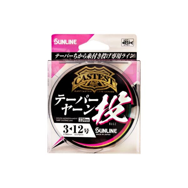 TC SUNLINE  LXeXg e[p[[ 220m  3-12/4-12/5-12  }`J[  iCC