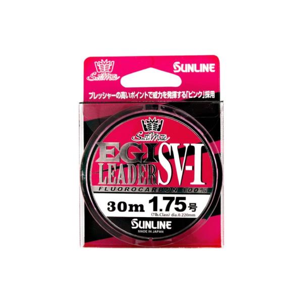 TC SUNLINE  \eBCg GM[_[SV-I 30m  1.5/1.75/2/2.5/3