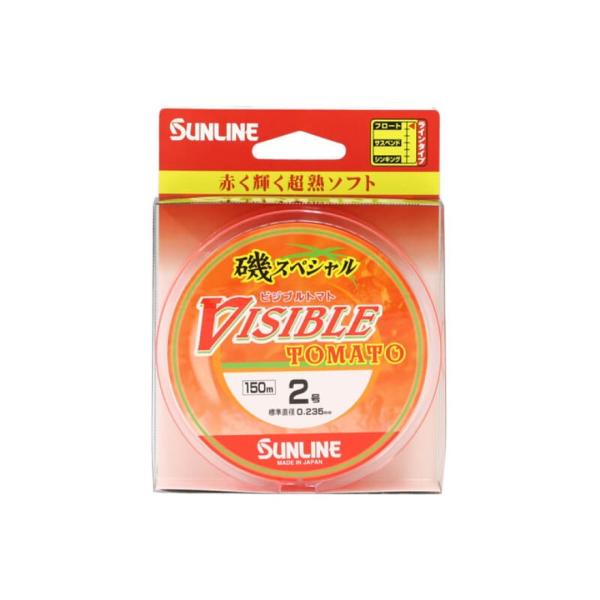 TC SUNLINE  XyV rWug}g 150  1.5/1.75/2/2.5/3/4/5   iC