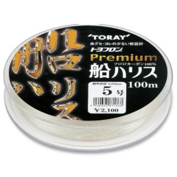  TORAY  gt v~ADnX 100m  6  tnX