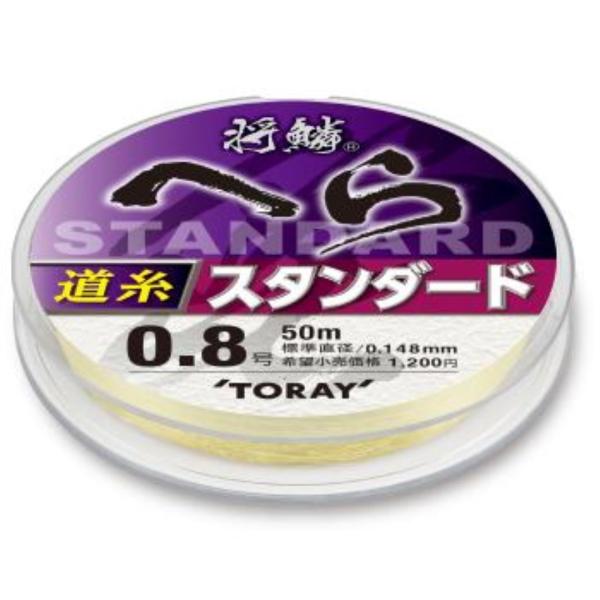  TORAY   ւ X^_[h 50m  0.6/0.8/1/1.2/1.5/2/2.5  iCC