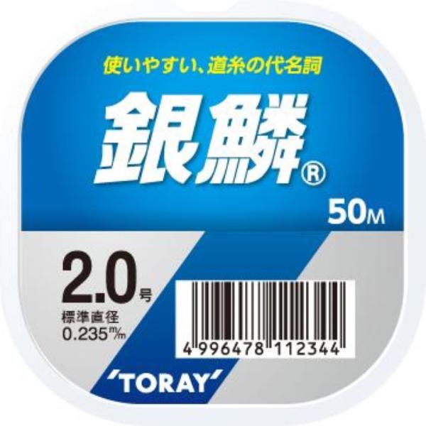  TORAY   P 50m  0.4/0.6/0.8/1  iCC