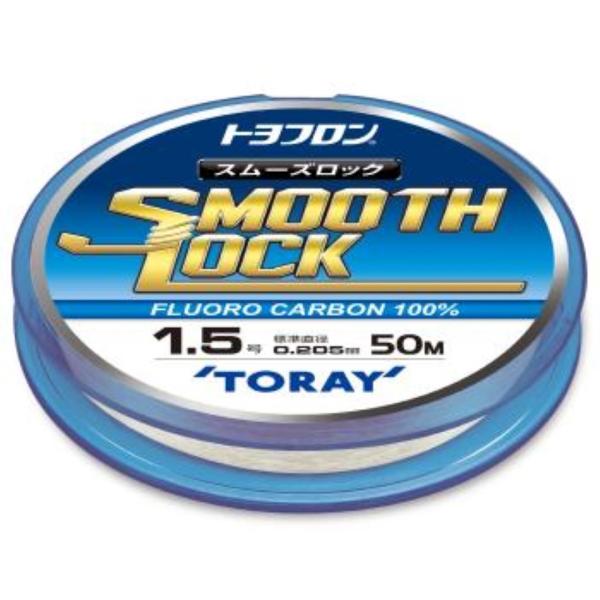  TORAY  gt X[YbN 50m  0.6/0.8/1  tnX