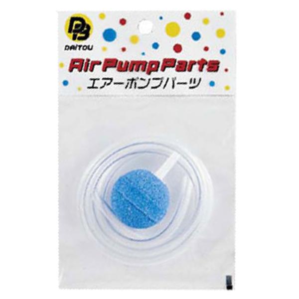 _CgEuN@ Xg[z[XZbgL30mm No.802  GA[|vpXg[&amp;z[X@p[c