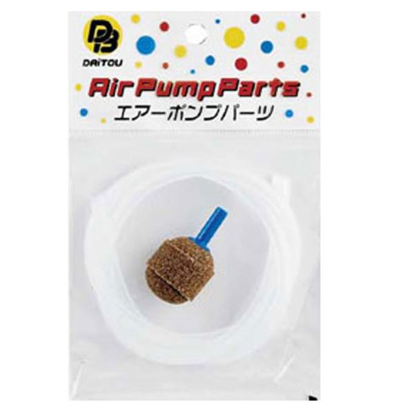 _CgEuN@ VRz[XZbgiXg[jS22mm No.805  GA[|vpXg[&amp;z[X@p[c