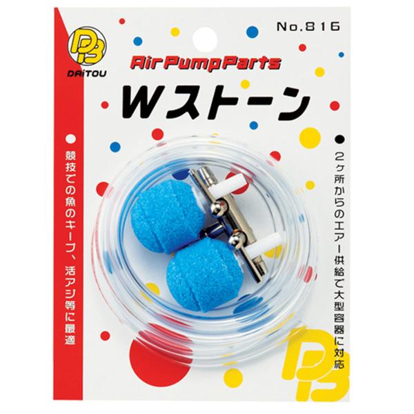 _CgEuN@ WXg[ No.816  GA[|vpXg[&amp;z[X@p[c