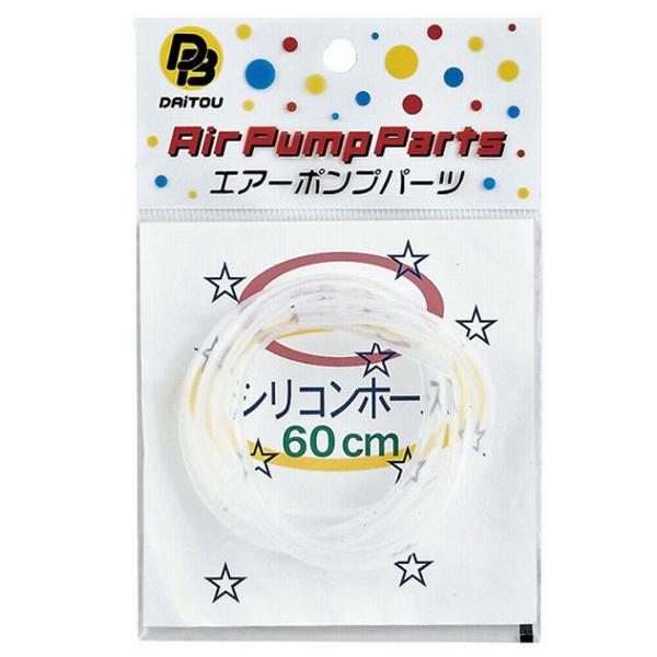 _CgEuN@ VRz[Xi60cmj No.819  GA[|vpz[X@p[c