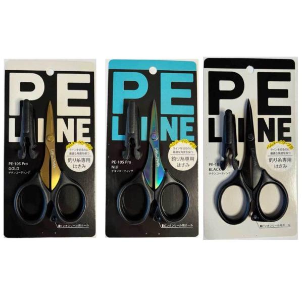 �I�N�g�X OXTOS  PE���C���n�T�~ mini PE-105 Pro  GOLD/NIJI/BLACK  �n�T�~