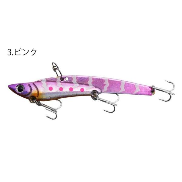 Prialプライアル メタルバイブレーションロング 35g 110mm ソルトルアー Buyee Buyee 日本の通販商品 オークションの代理入札 代理購入