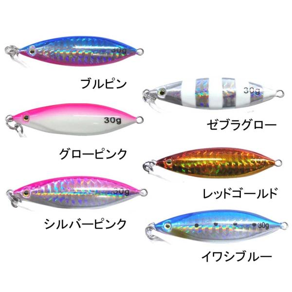 PRO TRUST�v���g���X�g�@ �_��JIG�@20g�@PT-9028�@�W�O���A�[