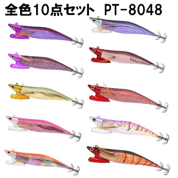 プロトラストPROTRUST　レベルスライダー　PT-8048　3.5号/40g　10個セット　ティップラン　エギ