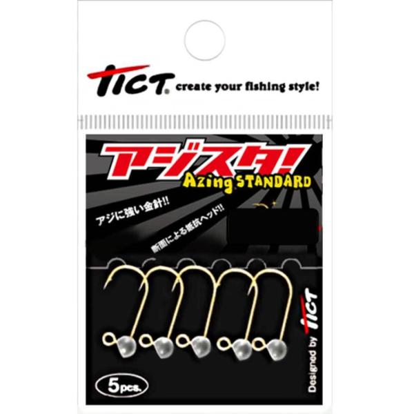 eBNg TICT  AWX^! Azing STANDARD  5P  WOwbh  AWO  ނ