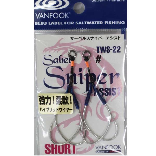 VANFOOK@tbN@ TWS-22 T[xXiCp[AVXgV[g^Cv@^`EIp@2{j2g