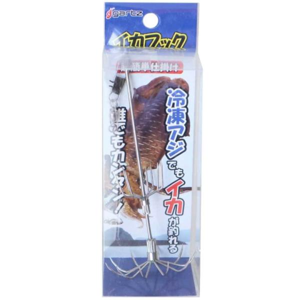 Kc GARTZ  CJtbN  S/M  d|