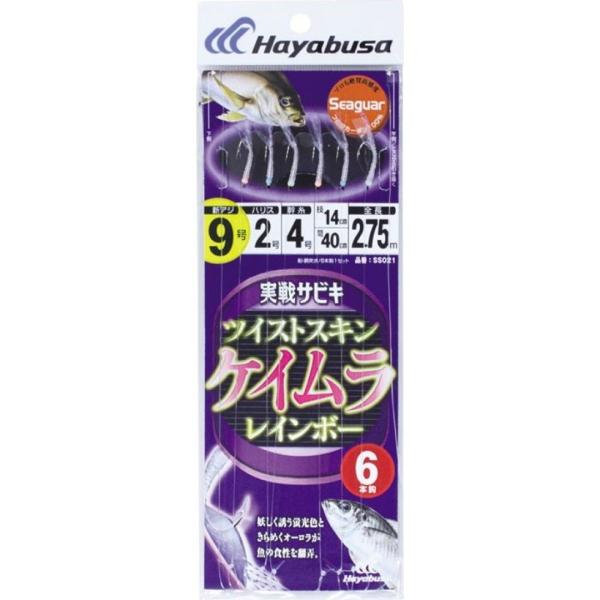 HAYABUSAnuT@ TrL@ cCXgPCC{[@SS021@@ ނd|