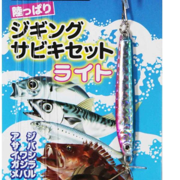 Pro Trustプロトラスト 陸っぱりジギングサビキセット Pt 8020 ルアー付 仕掛け ライトジグサビキ Buyee Buyee Japanese Proxy Service Buy From Japan Bot Online