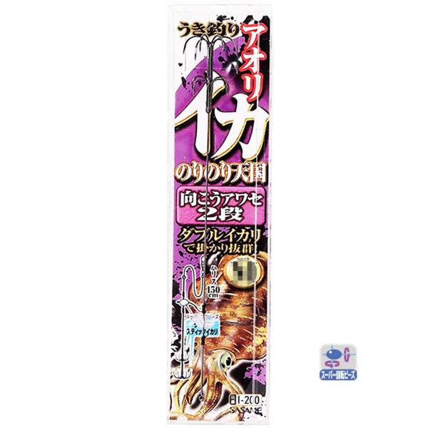 SASAME TT@ I-200 CĴ̂VAZ2i@ hd|@AICJ