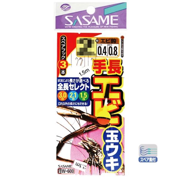 SASAME TT@ W-600 蒷GrʃEL@ Wd|@蒷Gr