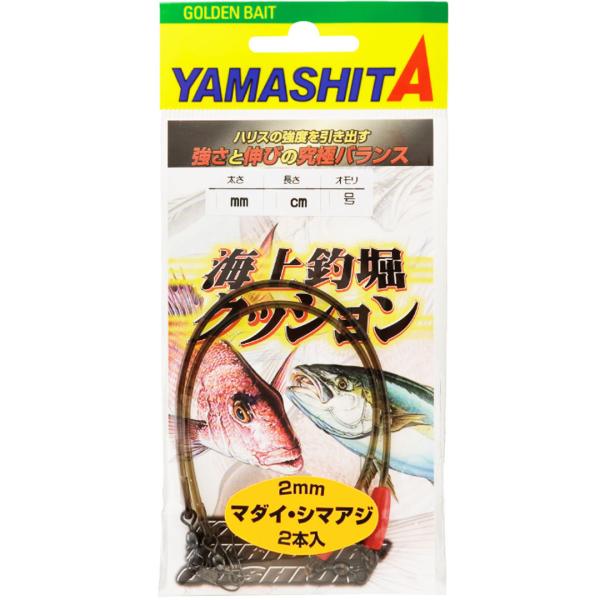 ނd|p[c@ }A YAMASHITA }V^@ CޖxNbV2.5mm/20cm@