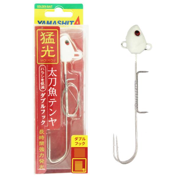 ヤマシタ　タチウオテンヤ猛光40号ダブルフック7個セット YAMASHITA ヤマリア ヤマシタ 猛光太刀魚テンヤ ダブル 釣り