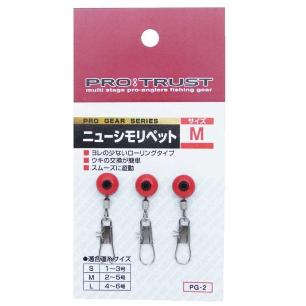 PRO TRUST�v���g���X�g�@ �j���[�V�����y�b�g�@PG-2