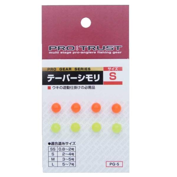 PRO TRUST�v���g���X�g�@ �e�[�p�[�V�����@PG-5