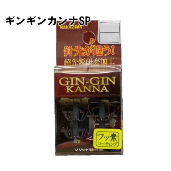 westcoast_3247-nakajima-a-018