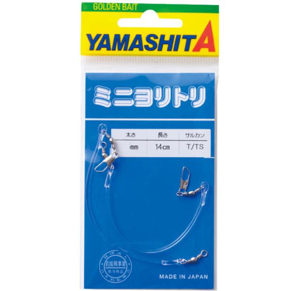 �V���[�g�^�C�v�̒�ԃN�b�V�����@ ���}���A YAMASHITA ���}�V�^�@ �~�j�����g������14cm�@����2.0mm