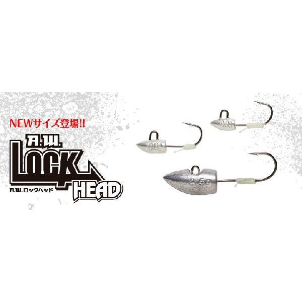 Aqua Waveアクア ウェーブ A W Lock Head マイクロワインド ジグヘッド 32acc Como ウエストコースト アウトドアshop 通販 Yahoo ショッピング
