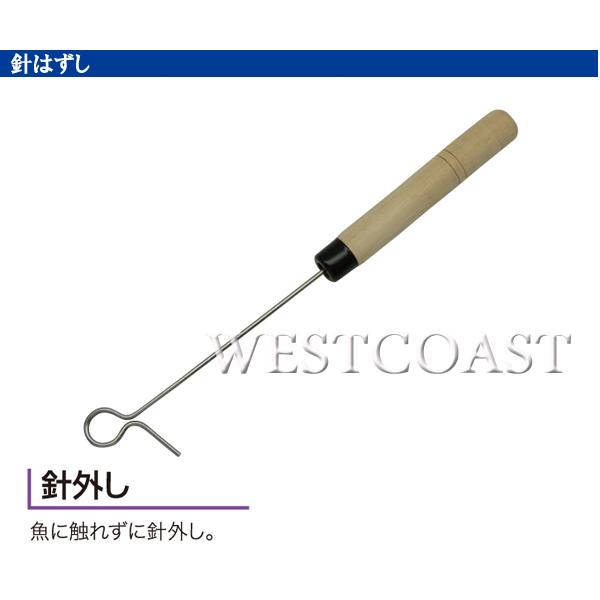 PRO TRUSTプロトラスト サビキ用針はずし PT-25 312203 :32acc-orignal-199:ウエストコースト アウトドアShop - 通販 - Yahoo!ショッピング PRO TRUSTプロトラスト サビキ用針はずし PT-25 312203 :32acc-orignal-199:ウエストコースト アウトドアShop - 通販 - Yahoo!ショッピング