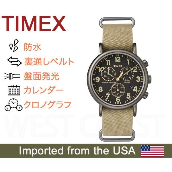 交換ベルト付き Timexタイメックス ウィークエンダークロノグラフ Tw2p850 腕時計 ウォッチ 3501 Timex U 013 ウエストコースト アウトドアshop 通販 Yahoo ショッピング