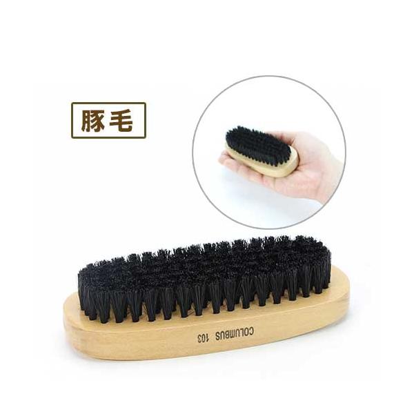 豚毛ブラシ(小)です<B>■商品詳細</B>■本体サイズ長さ：約125mm中国製JANコード / 4971671195318