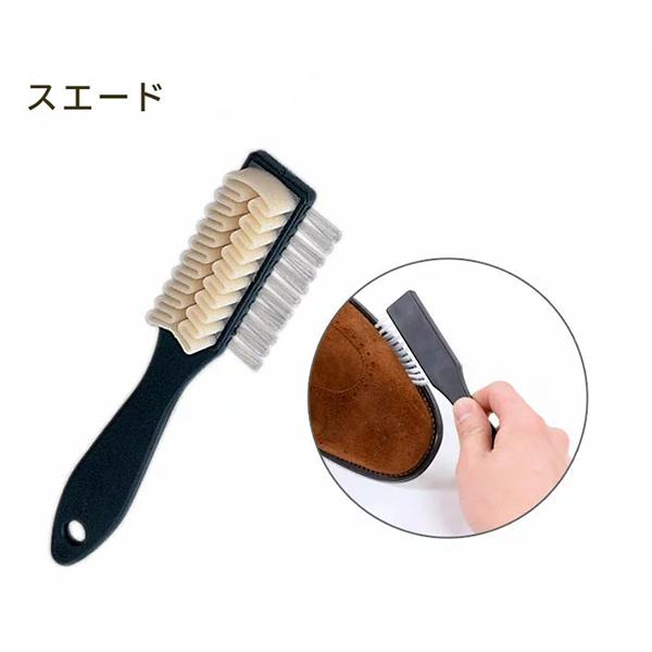 スエード(起毛革)の汚れを効果的に落としながら毛並みを整える起毛革専用ブラシです。【使用方法・使い方】■商品詳細■本体サイズ 長さ：約170mm ドイツ製 JANコード / 4971671511392