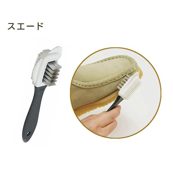 スエード(起毛革)の汚れを効果的に落としながら、毛並みを整える起毛革専用ブラシです。【使用方法・使い方】■商品詳細■本体サイズ 長さ：約150mmドイツ製JANコード / 4971671511408