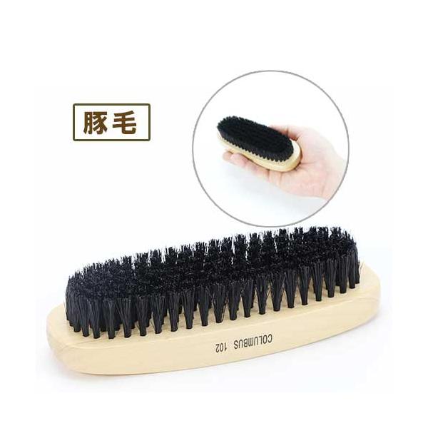 豚毛ブラシ(中)です。■商品詳細■本体サイズ 長さ：約145mm中国製JANコード / 4971671195301