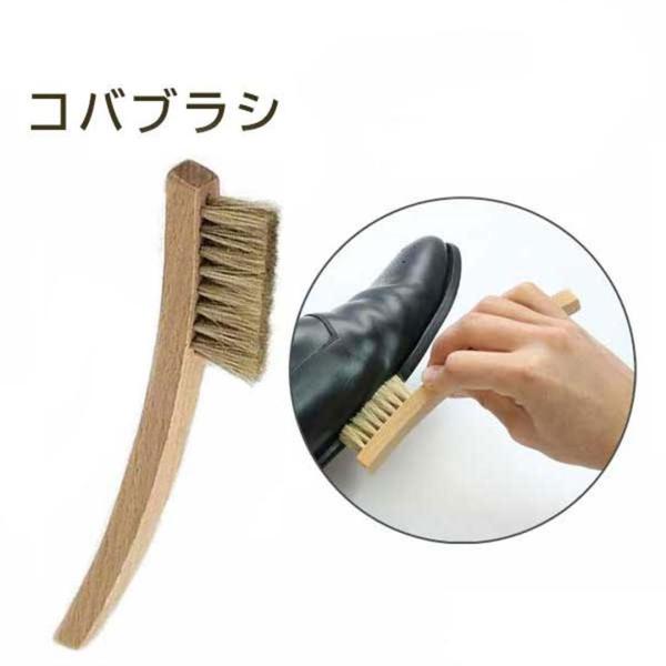 コバや、アッパーとソールの間の溝にフィットする豚毛エッジブラシです。■商品詳細●靴のコバの汚れ落としのほか、クリーム塗布にも使用できるブラシです。●靴に手が当たることなくお手入れができるよう、持ち手全体がカーブした形状になっています。■素材...