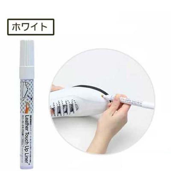 【特徴】・白いレザースニーカーのこすりキズ等でできた色落ちを補色します。・白いソール側面の補色にもご使用いただけます。【用途】（天然皮革・人工皮革）白いスニーカーのアッパー部分の補色白いソール側面の補色。【使用方法・使い方】・ご使用前にキャ...