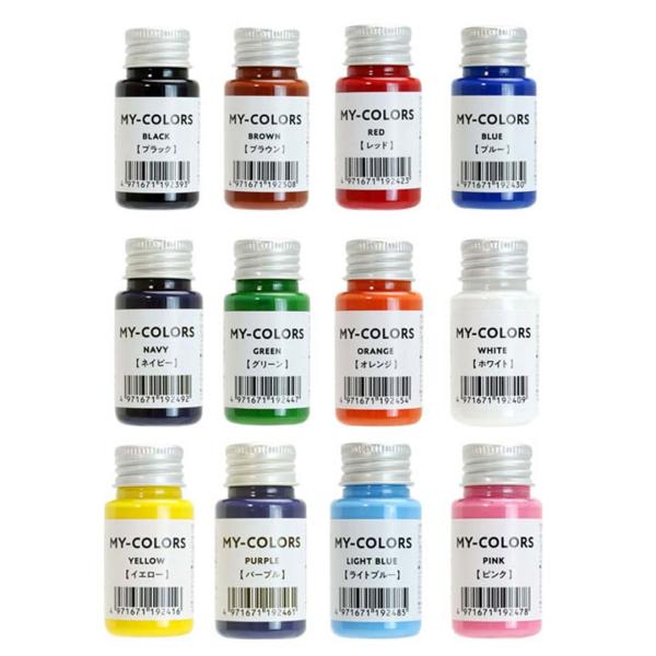 JANコード／ブラック 4971671192393ホワイト 4971671192409イエロー 4971671192416レッド 　 4971671192423ブルー 4971671192430グリーン　　　4971671192447オレン...