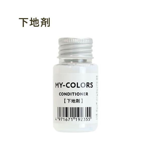 素材表面をクリーニングしMY-COLORSの密着性を向上させます。 30ｍL品名：合成樹脂塗料 色名：ムショク 成分：水、合成樹脂（ウレタン）、有機溶剤 用途：天然皮革(特殊な革を除く)・合成皮革・キャンバス用 正味量：30ｍL 塗り面積：...