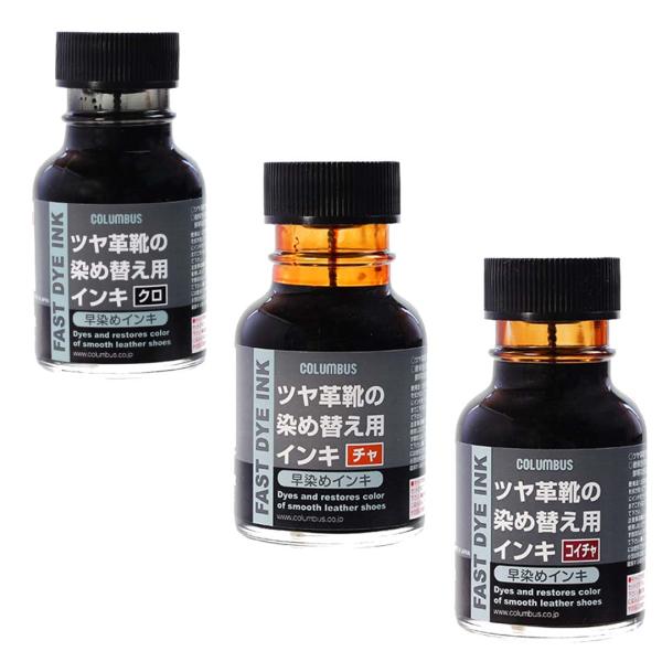ツヤ革靴の染め替え用インキです。 70mL【使用方法・使い方】・皮革表面の汚れや古い靴クリームをクリーナーで落とし、油分を拭き取ってください。・キャップにセットされているフェルト（塗布綿）にインキを十分に含ませ、ムラなく均一に塗ってください...