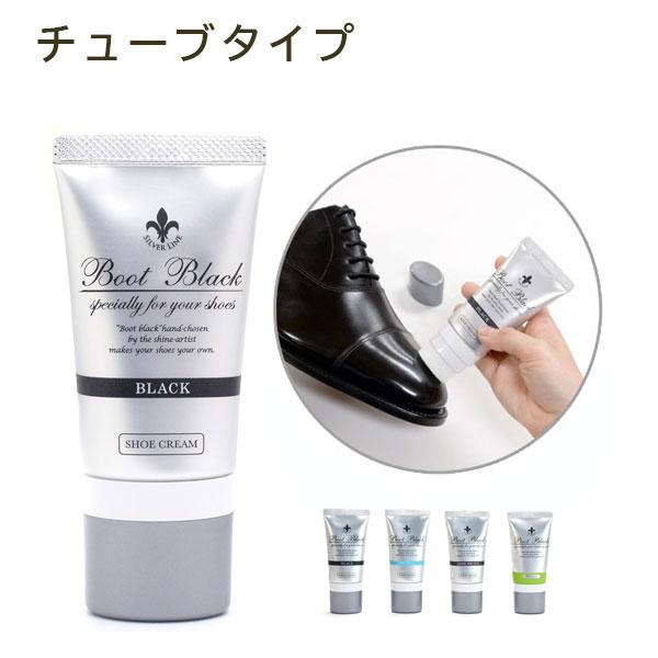【商品詳細】●素材と特長・『ブートブラックシルバーライン シュークリーム』（瓶入り）を、塗布器付きのチューブにした靴クリームです。・革の表面の凹凸に合わせて極細粒子のクリームがなめらかに伸び、初心者の方でも美しいツヤを生み出すことができます...