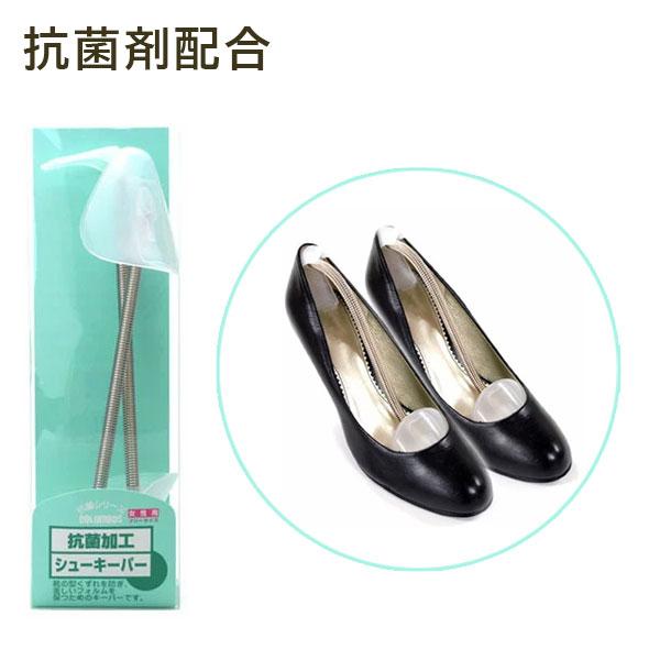 靴の中の雑菌やイヤな臭いの元になる菌の発生、増殖を抑える抗菌剤ゼオミック配合の、スプリングタイプのシューキーパーです。１足分(２個入り)女性用フリーサイズ■商品詳細脱いだままの靴、雨に濡れた靴をそのままにしておくと形が崩れる原因にもなります...