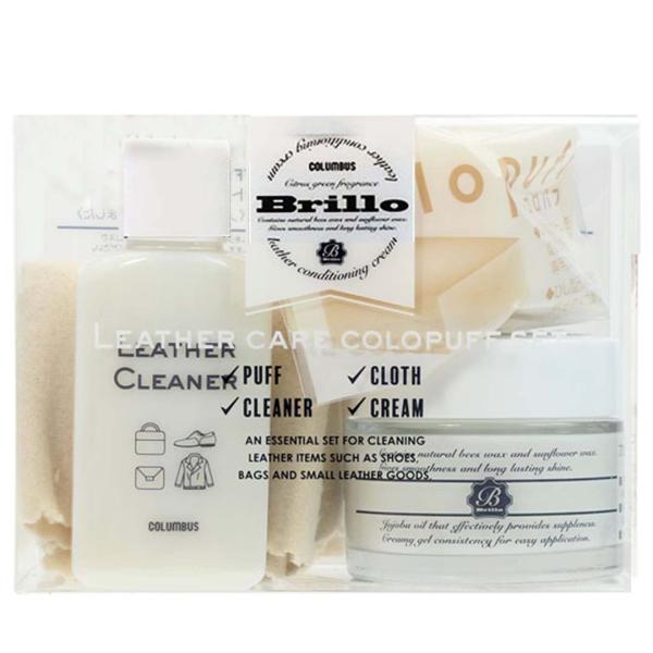 スムース革製品のお手入れに必要なクリーム/クリーナー/塗布用パフ/クロスをセットしました。靴以外にも名刺入れ、財布など革小物、鞄などのお手入れにお使いいただけます。就職祝いなどちょっとしたプレゼント、ギフトにも喜ばれるセットです。【セット内...