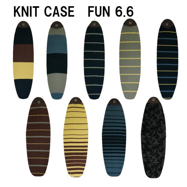 TLS　 KNIT CASE ｜ 6.6FUN　 ニットケース　ファンサーフボード　
