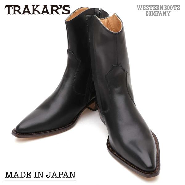 TRAKAR'S T-500 ブラックレザー 本革 ウエスタンブーツ ヒール