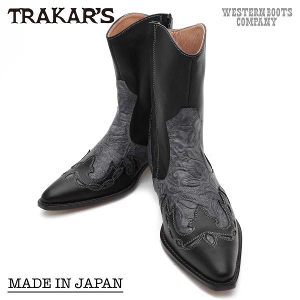 TRAKAR'S T-505 ブラックレザー×ブラックフラワー（型押し） 本革