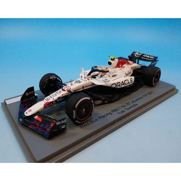 スパークモデル 1/43 オラクル レッドブルレーシング RB21 日本GP 2025