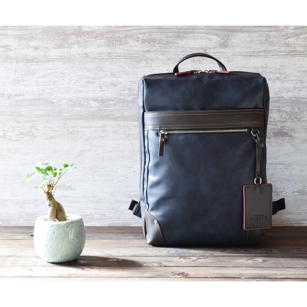 ビジネスリュック メンズ レディース ビジネスバッグ 代 30代 40代 ブランド 大容量 Pc収納 B4 Baggex Gallant 13 6105 Buyee Buyee Japanese Proxy Service Buy From Japan Bot Online