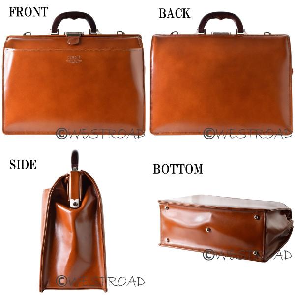 ダレスバッグ 本革 日本製 メンズ ドクターバッグ 革 豊岡製鞄 ビジネスバッグ ギフト プレゼント 誕生日 父 Saddle Buyee Buyee Japanese Proxy Service Buy From Japan Bot Online
